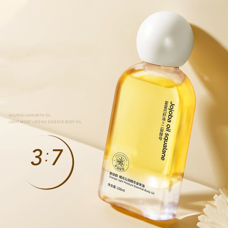 Deep Moisturizing Anti-chapping Fragrance Brightening Skin Care Oil